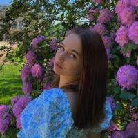 Репетитор - Дар'я С. id: 141118