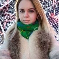 Репетитор - Олександра Т. id: 60445