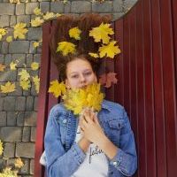 Репетитор - Анна К. id: 65293