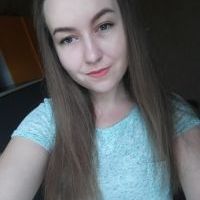 Репетитор - Яна Ч.