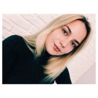 Репетитор - Юлия Т.