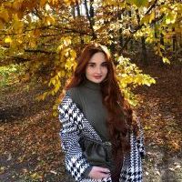 Катерина Т.