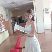 Репетитор - Софія П. id: 187361