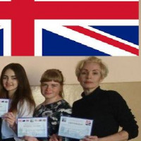 Репетитор - Олена О. id: 160034