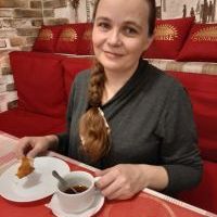 Репетитор - Надежда Х. id: 118038