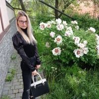 Репетитор - Віка В. id: 124375