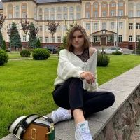 Репетитор - Ирина К.