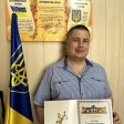 Олександр Д. id: 10608