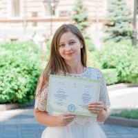Репетитор - Валерия Г.