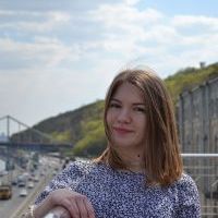 Репетитор - Александра М. id: 36825