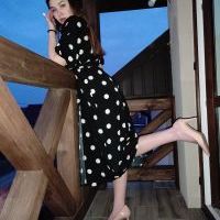 Репетитор - Уляна С. id: 80066