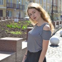 Репетитор - Диана Л.