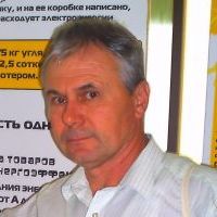 Репетитор - Володимир Б. id: 130960