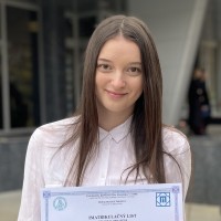 Репетитор Габриелла Орос - BUKI