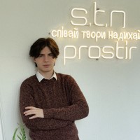 Репетитор Артур Остапчук - BUKI