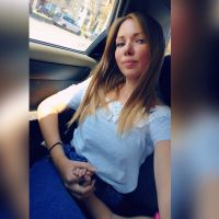 Репетитор - Екатерина С.