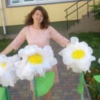 Репетитор Оксана Колинчук - BUKI Репетитор Оксана Колинчук - BUKI