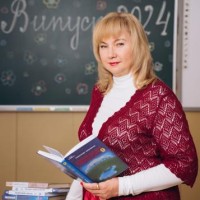 Людмила Гончарюк  репетитор  Української мови та літератури Чернівці