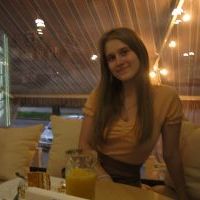 Репетитор - Ульяна Ч. id: 131003