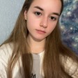 Алла У.