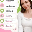 Олександра Ч.