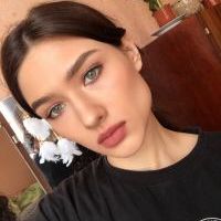 Репетитор - Яна Р. id: 82182