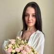 Христина М. id: 191788