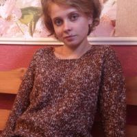 Олеся Бевз (Чопко)  репетитор  Хімії Винница