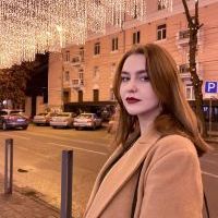 Репетитор - Анастасія Д. id: 134481