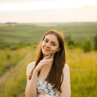 Ульяна Нащубська
