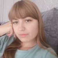 Репетитор - Єлизавета Л.