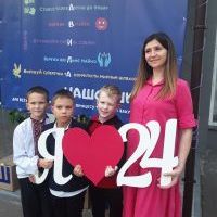 Репетитор - Людмила М. id: 104072