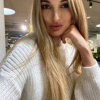 Репетитор - Олена Ч. id: 127362