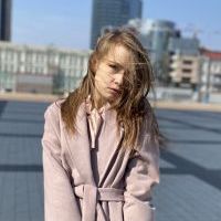 Репетитор - Иванна Г. id: 70141
