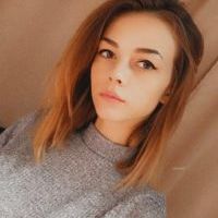 Репетитор - Юлія Б. id: 63548