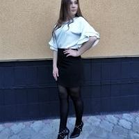 Репетитор - Наталия Д. id: 72712