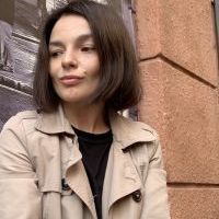 Репетитор - Оксана С. id: 91630