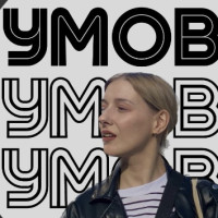 Репетитор - Марія К.