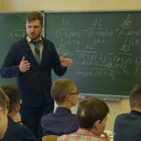 Репетитор - Іван Д. id: 84281