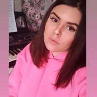 Репетитор Дарья Нагачевская - BUKI