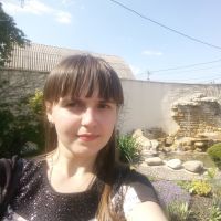 Репетитор - Ганна З. id: 37117
