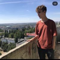 Репетитор - Максим В. id: 123848