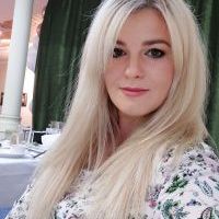 Репетитор - Виктория Т. id: 121229