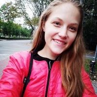 Репетитор - Валерія Р. id: 93712