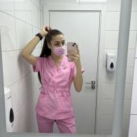 Репетитор - Анастасія Б. id: 96970