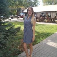 Репетитор - Вікторія Б. id: 91515