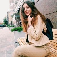 Репетитор - Аліна В. id: 69212