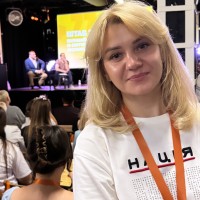 Репетитор Ірина Олексів - BUKI