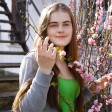 Яна П. id: 198780