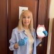 Христина Р. id: 198817